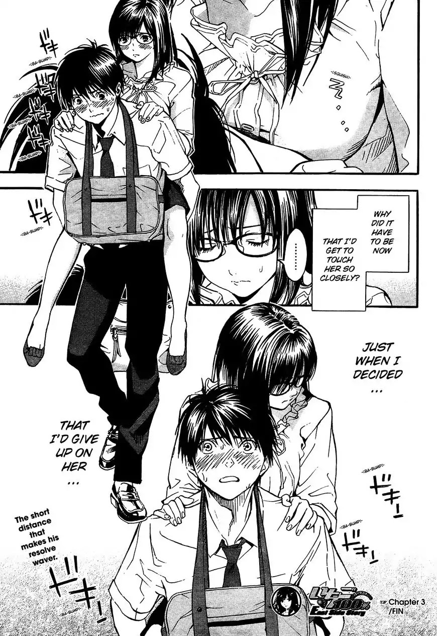 Ichigo 100%: East Side Story Chapter 3 page 19 - Chapter 3: He, who is behind me