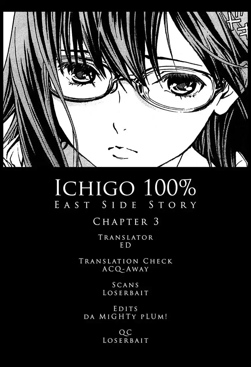 Ichigo 100%: East Side Story Chapter 3 page 20 - Chapter 3: He, who is behind me