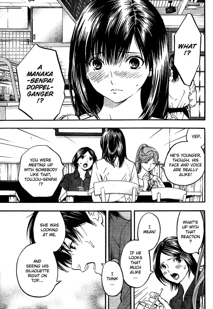 Ichigo 100%: East Side Story Chapter 3 page 3 - Chapter 3: He, who is behind me