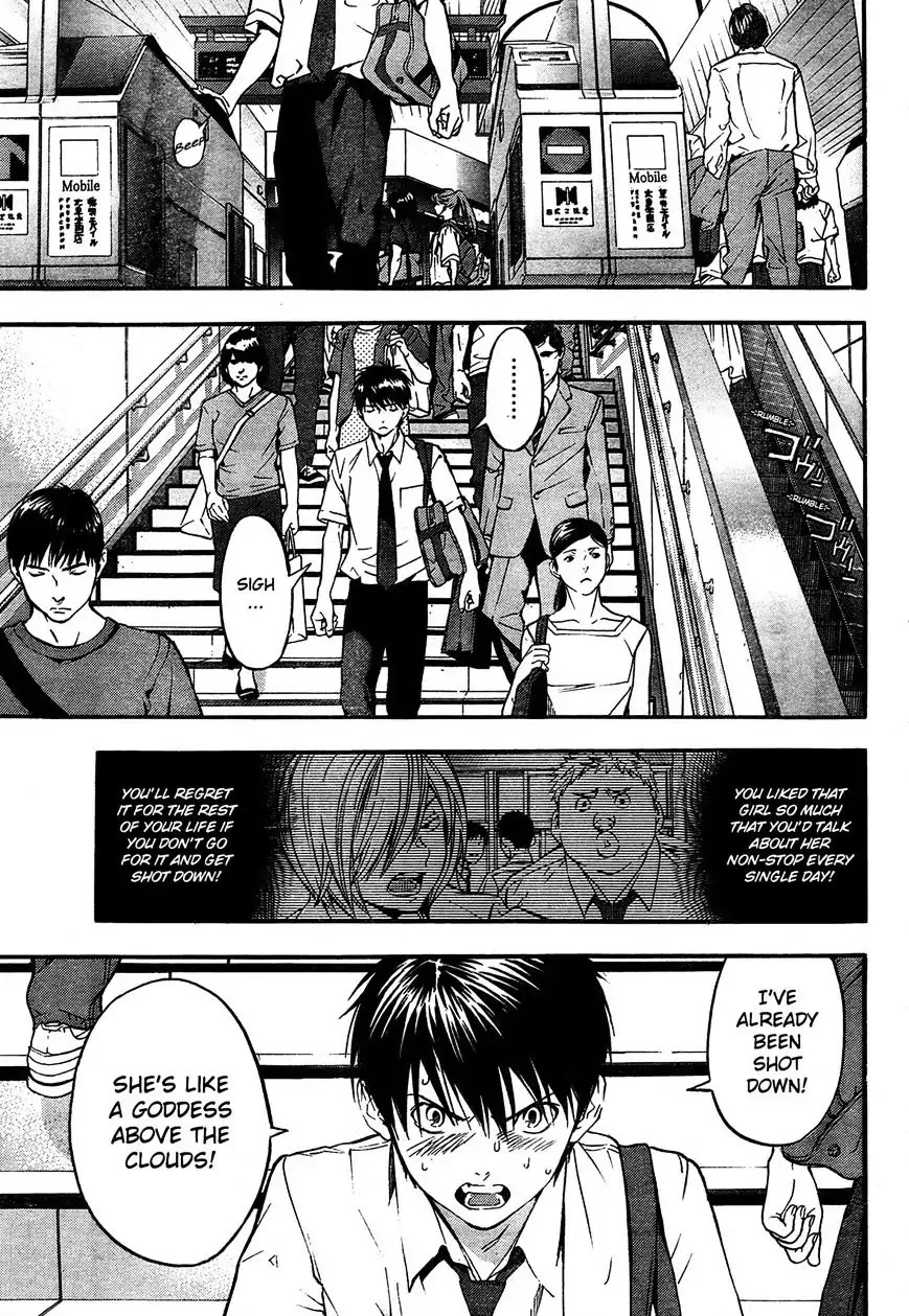 Ichigo 100%: East Side Story Chapter 3 page 9 - Chapter 3: He, who is behind me