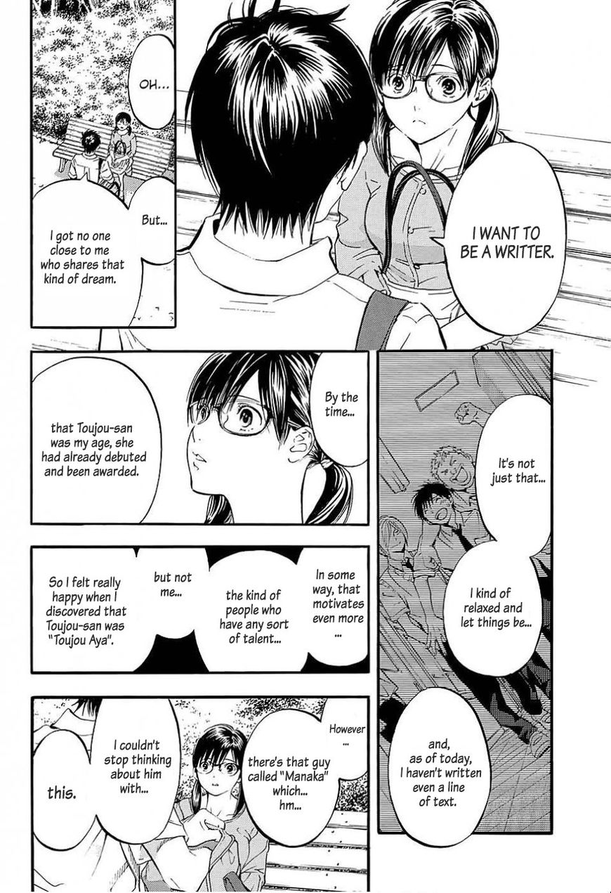 Ichigo 100%: East Side Story Chapter 4 page 12 - Chapter 4