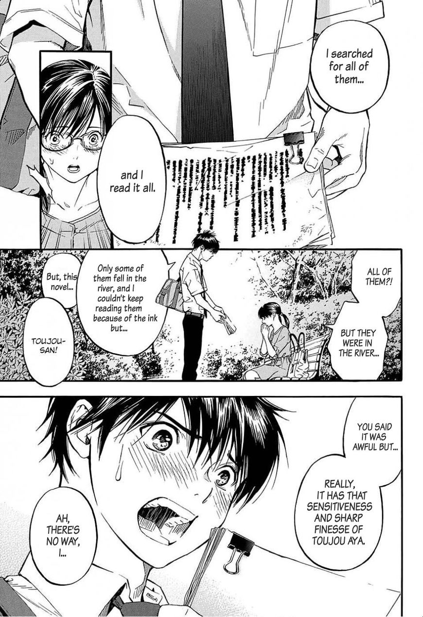 Ichigo 100%: East Side Story Chapter 4 page 13 - Chapter 4