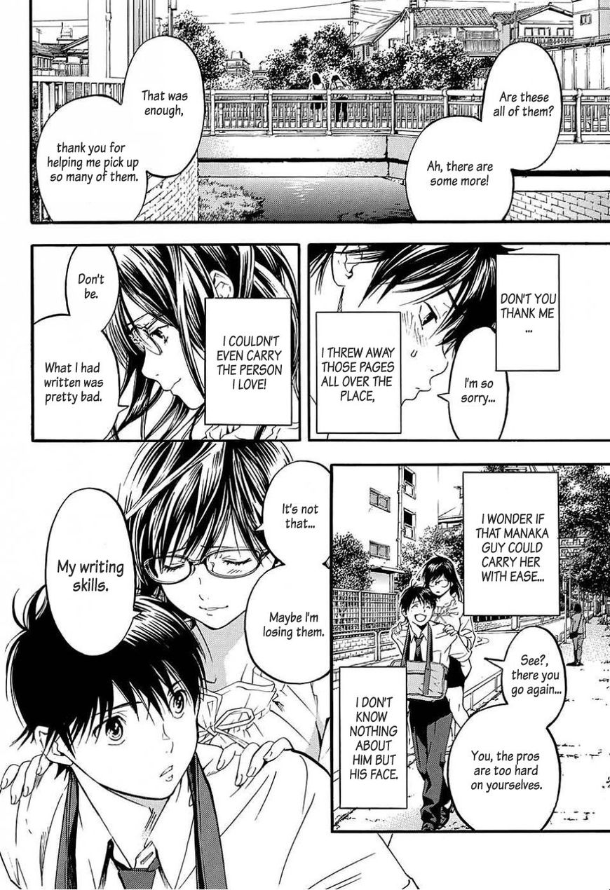 Ichigo 100%: East Side Story Chapter 4 page 4 - Chapter 4