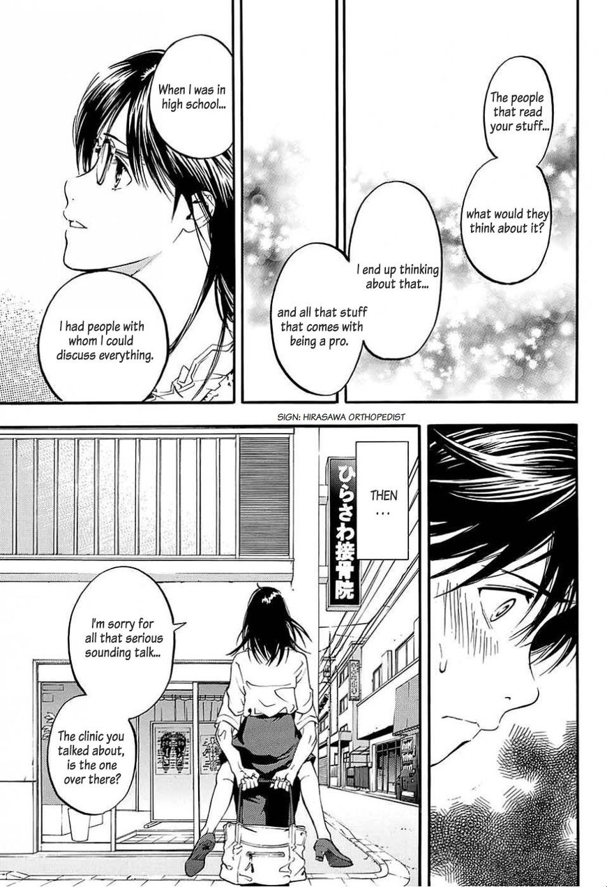 Ichigo 100%: East Side Story Chapter 4 page 5 - Chapter 4