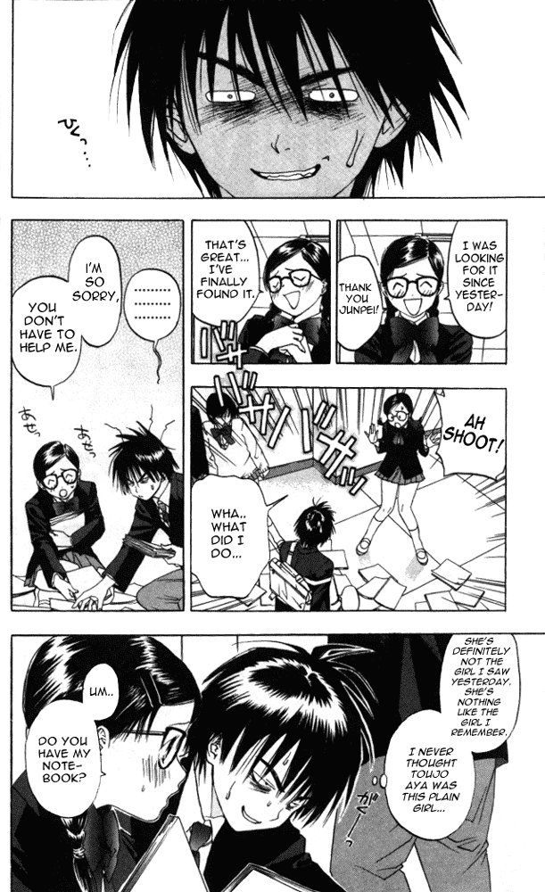 Ichigo 100% Chapter 1 page 11 - Chapter 1: Strawberry Headline!!