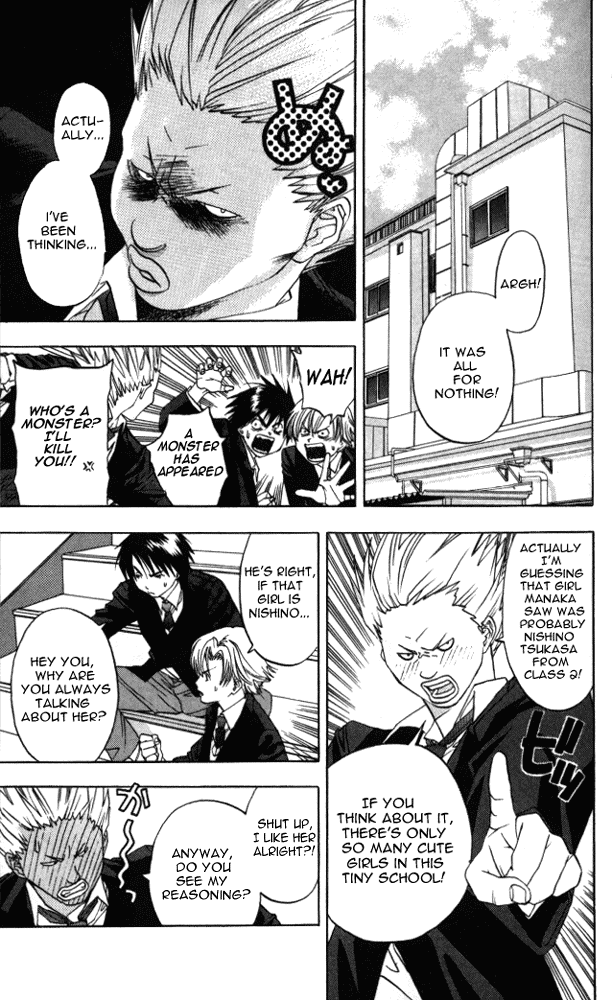 Ichigo 100% Chapter 1 page 14 - Chapter 1: Strawberry Headline!!