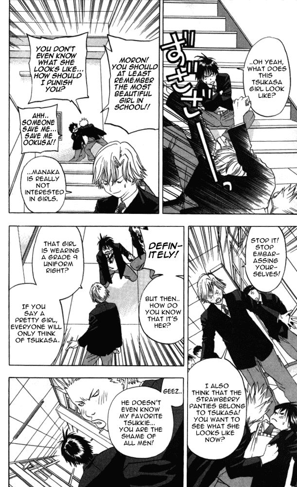 Ichigo 100% Chapter 1 page 15 - Chapter 1: Strawberry Headline!!