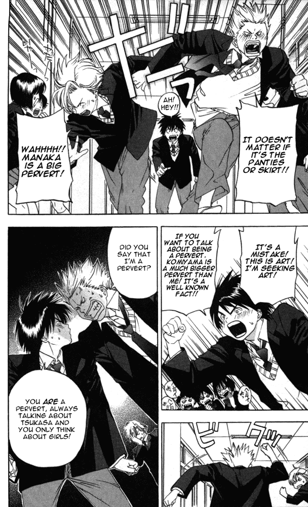 Ichigo 100% Chapter 1 page 17 - Chapter 1: Strawberry Headline!!