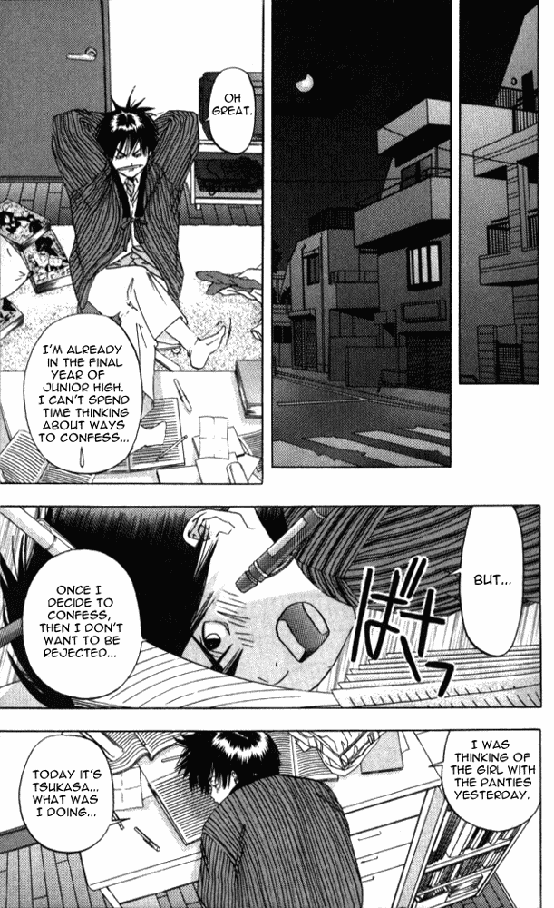Ichigo 100% Chapter 1 page 24 - Chapter 1: Strawberry Headline!!