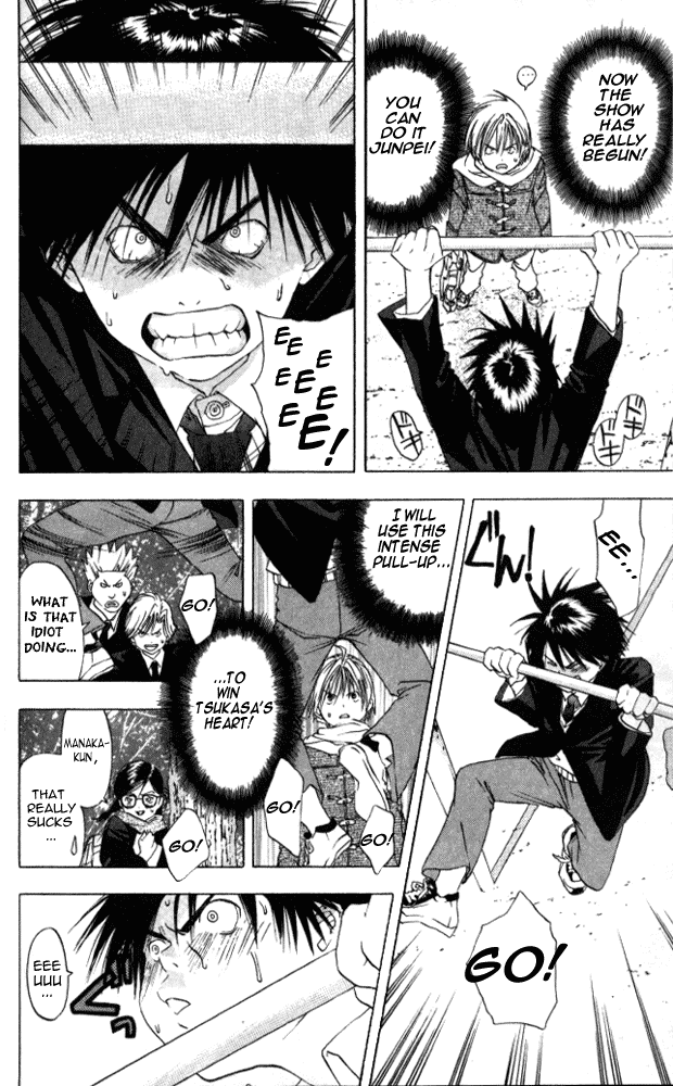 Ichigo 100% Chapter 1 page 43 - Chapter 1: Strawberry Headline!!