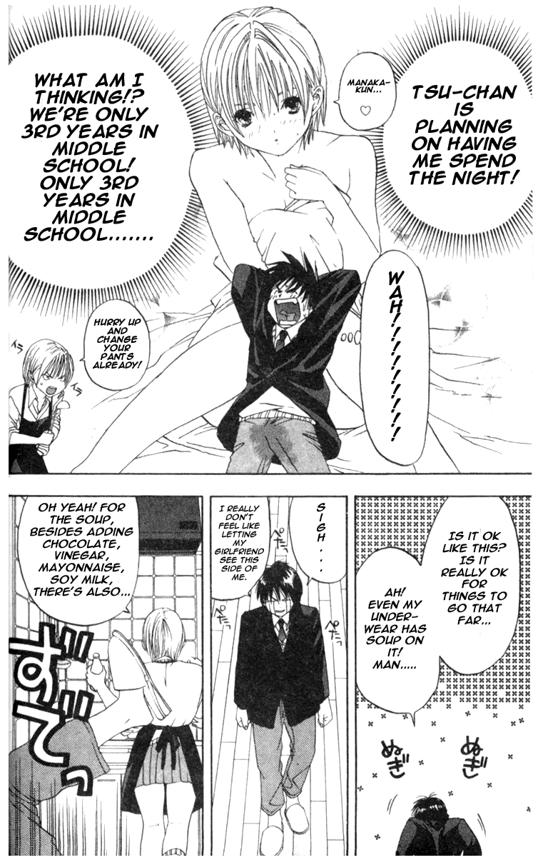 Ichigo 100% Chapter 10 page 11 - Chapter 10: An Excited Manaka Berserk