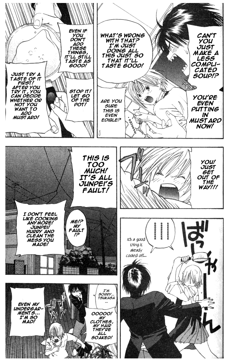 Ichigo 100% Chapter 10 page 12 - Chapter 10: An Excited Manaka Berserk