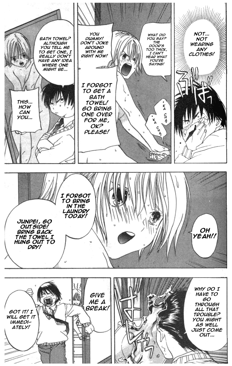 Ichigo 100% Chapter 10 page 16 - Chapter 10: An Excited Manaka Berserk