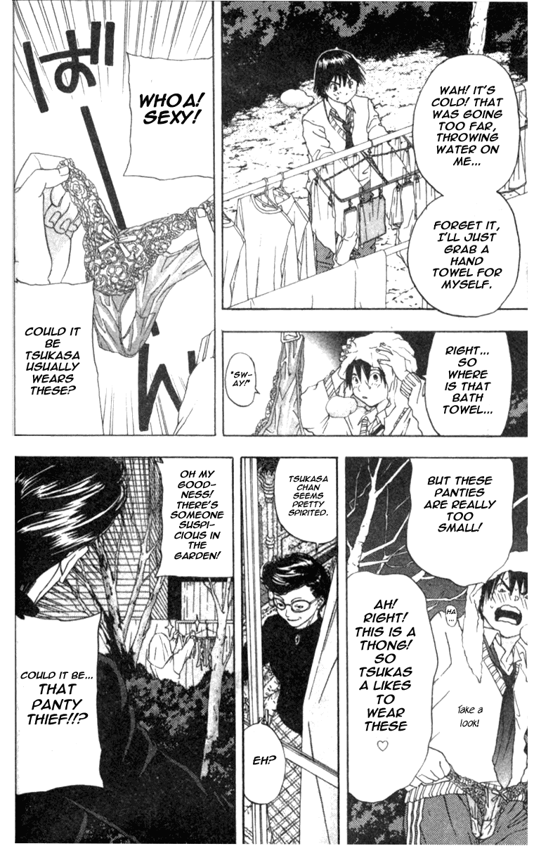 Ichigo 100% Chapter 10 page 17 - Chapter 10: An Excited Manaka Berserk