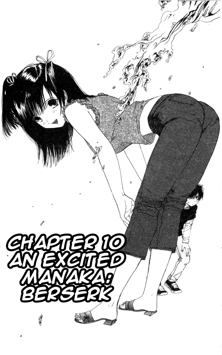 Ichigo 100% Chapter 10 page 3 - Chapter 10: An Excited Manaka Berserk