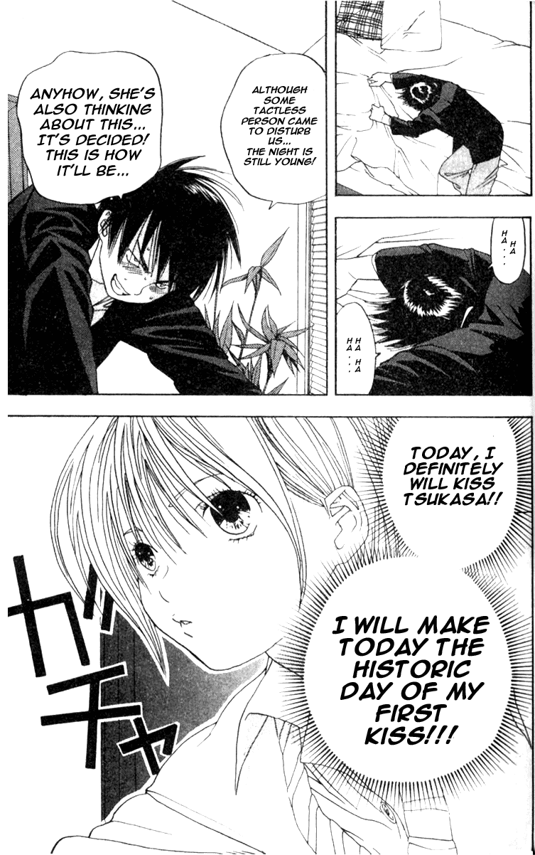 Ichigo 100% Chapter 10 page 6 - Chapter 10: An Excited Manaka Berserk