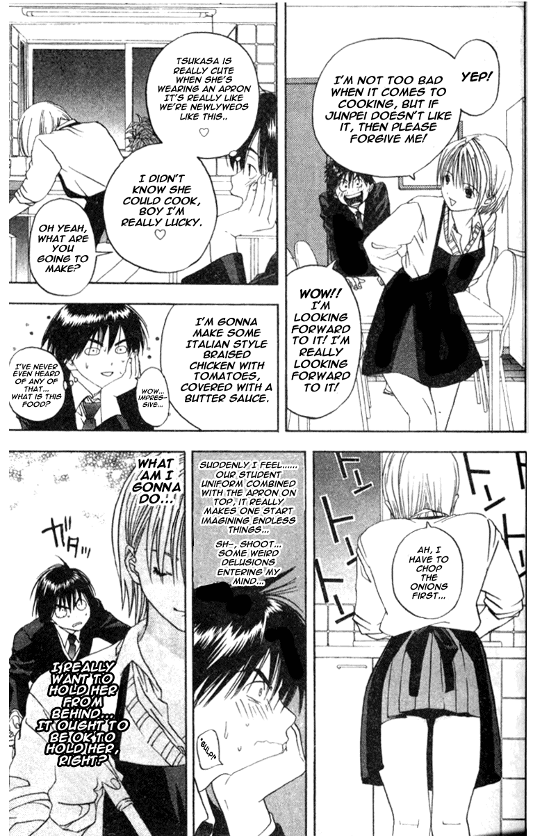 Ichigo 100% Chapter 10 page 8 - Chapter 10: An Excited Manaka Berserk