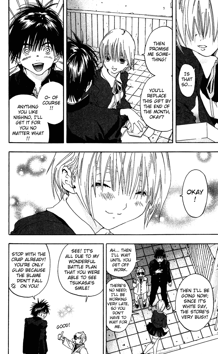 Ichigo 100% Chapter 100 page 10 - Chapter 100: The Ignition of Fate