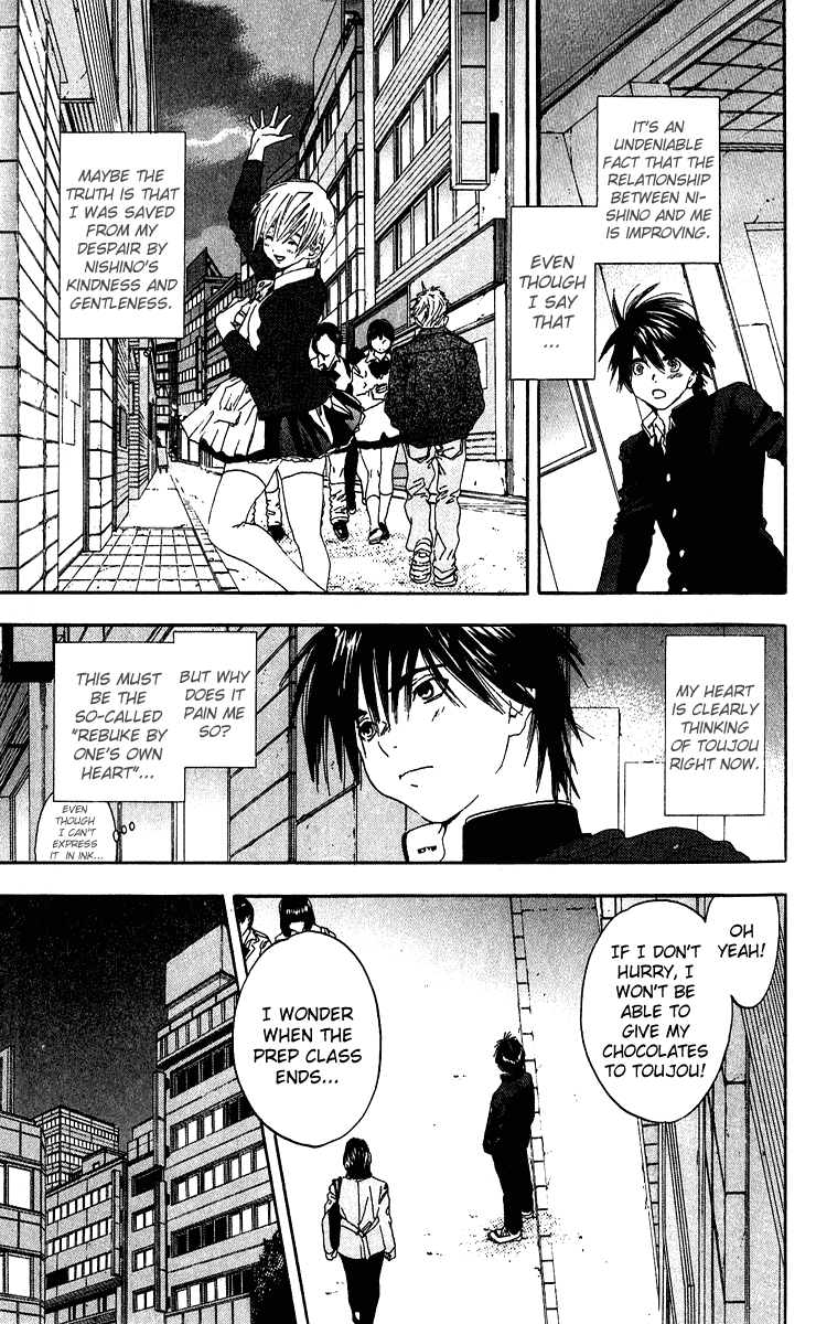 Ichigo 100% Chapter 100 page 11 - Chapter 100: The Ignition of Fate