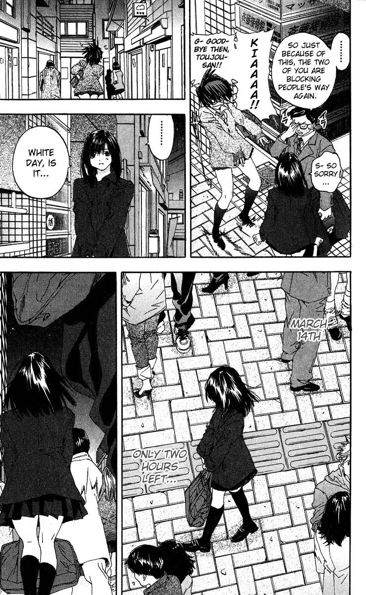 Ichigo 100% Chapter 100 page 13 - Chapter 100: The Ignition of Fate
