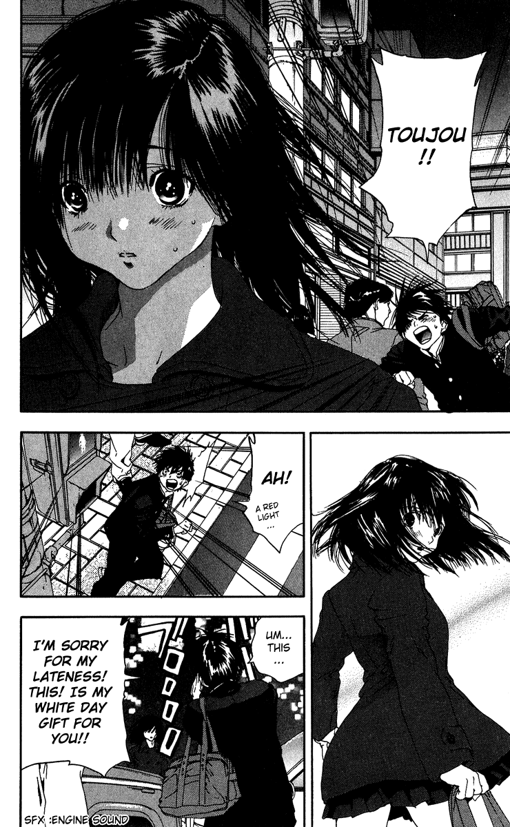 Ichigo 100% Chapter 100 page 14 - Chapter 100: The Ignition of Fate