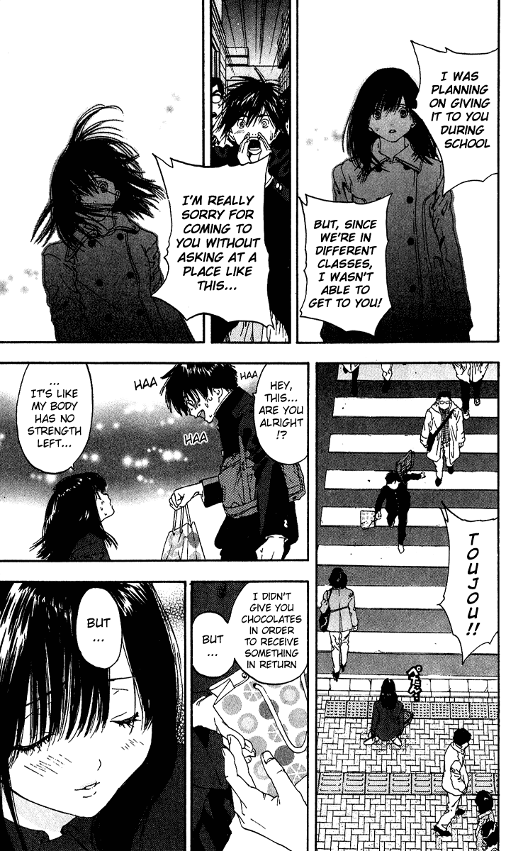 Ichigo 100% Chapter 100 page 15 - Chapter 100: The Ignition of Fate