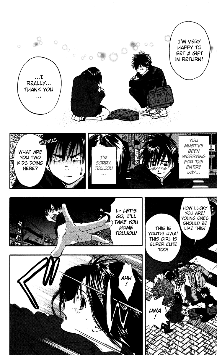 Ichigo 100% Chapter 100 page 16 - Chapter 100: The Ignition of Fate