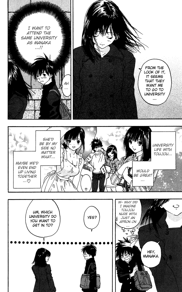 Ichigo 100% Chapter 100 page 18 - Chapter 100: The Ignition of Fate