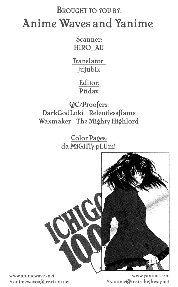 Ichigo 100% Chapter 100 page 20 - Chapter 100: The Ignition of Fate