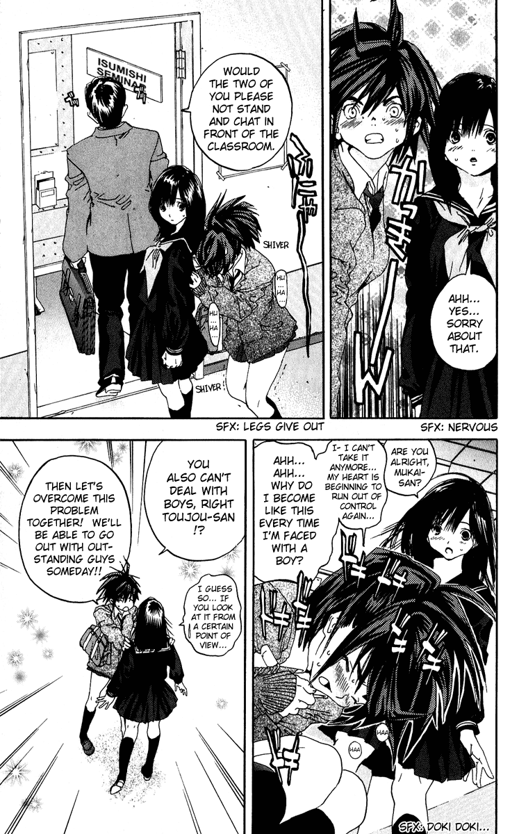 Ichigo 100% Chapter 100 page 5 - Chapter 100: The Ignition of Fate