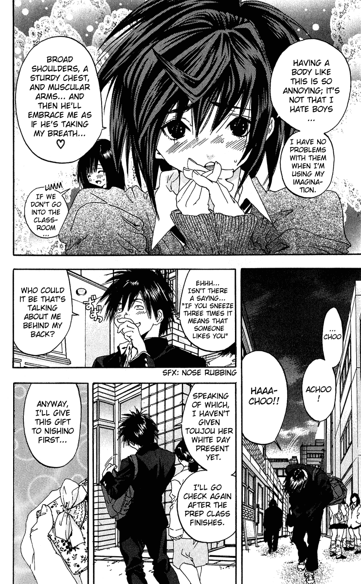 Ichigo 100% Chapter 100 page 6 - Chapter 100: The Ignition of Fate