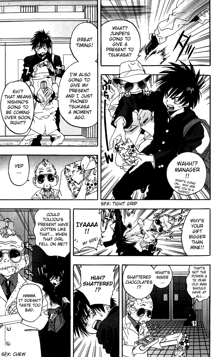 Ichigo 100% Chapter 100 page 7 - Chapter 100: The Ignition of Fate