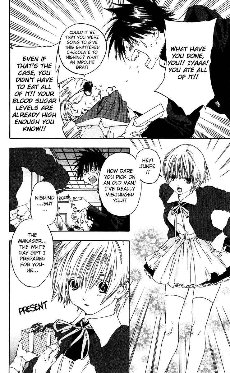Ichigo 100% Chapter 100 page 8 - Chapter 100: The Ignition of Fate