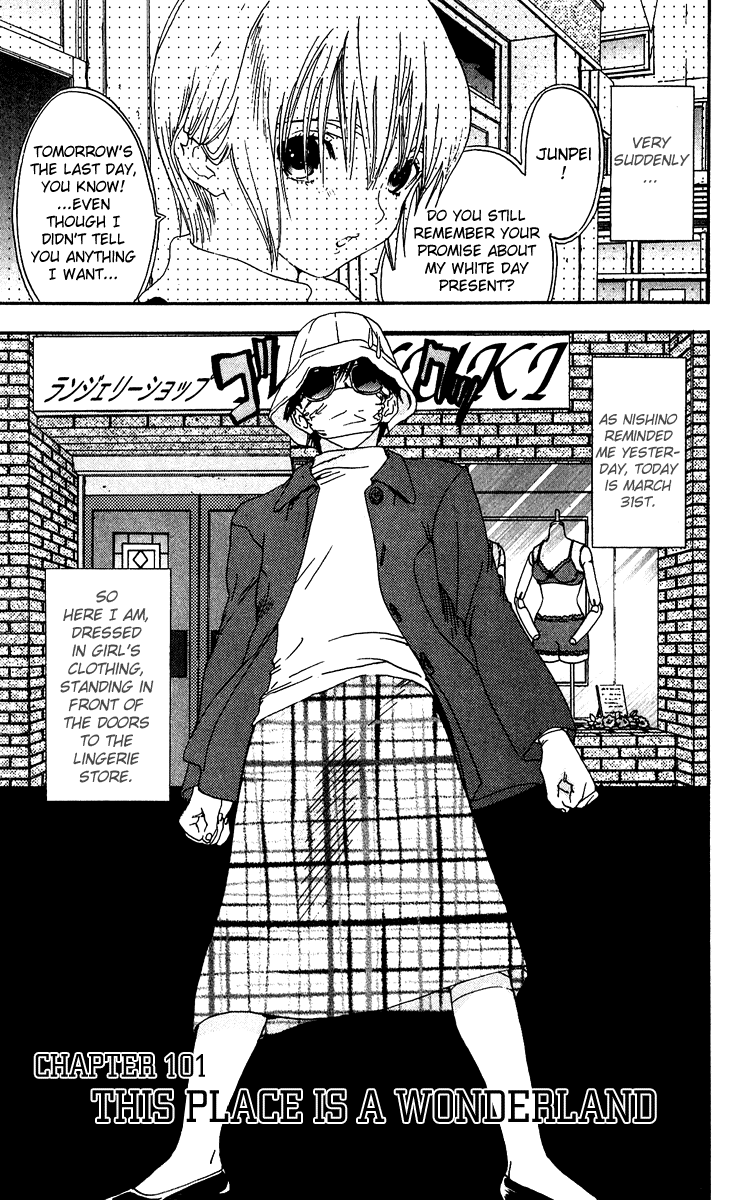 Ichigo 100% Chapter 101 page 1 - Chapter 101: This Place is a Wonderland