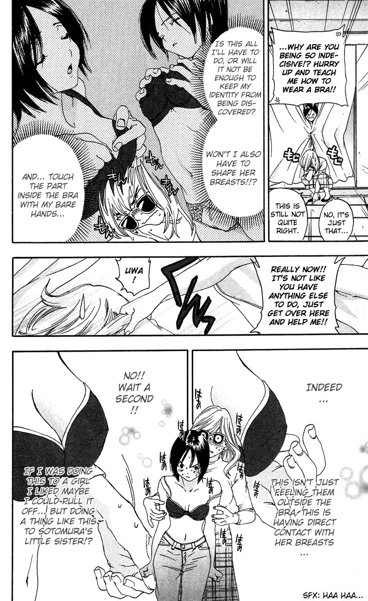 Ichigo 100% Chapter 101 page 12 - Chapter 101: This Place is a Wonderland