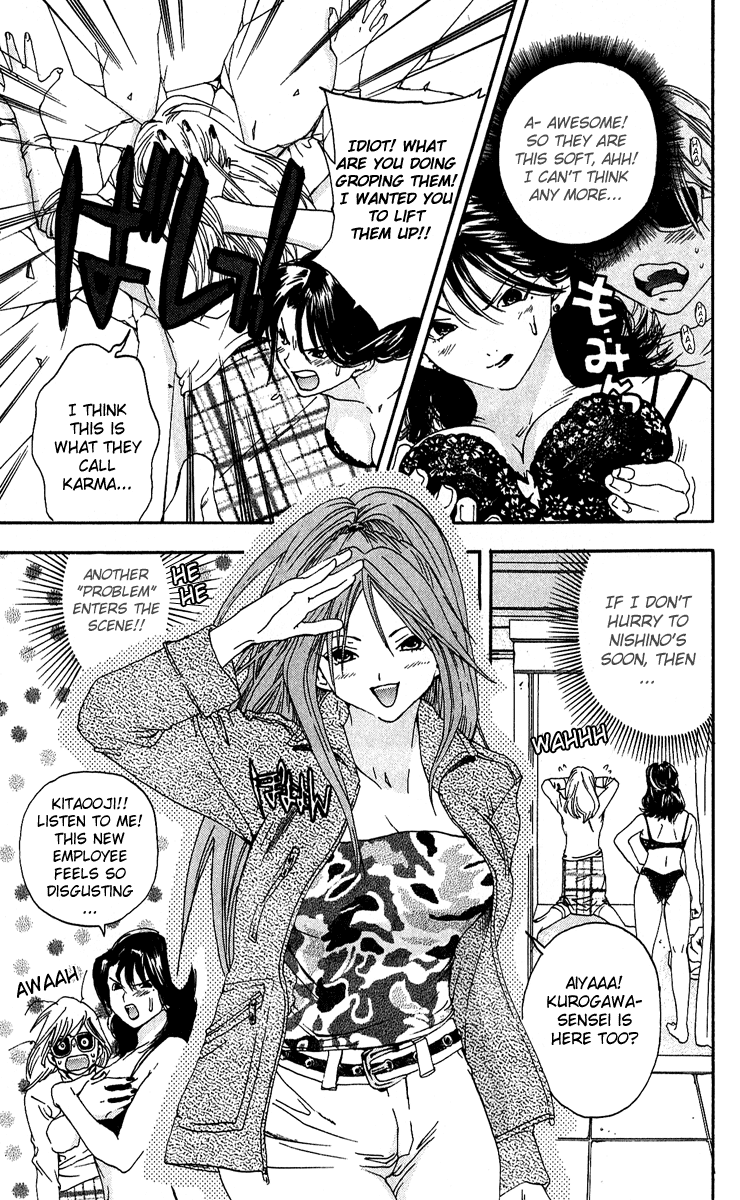 Ichigo 100% Chapter 101 page 15 - Chapter 101: This Place is a Wonderland