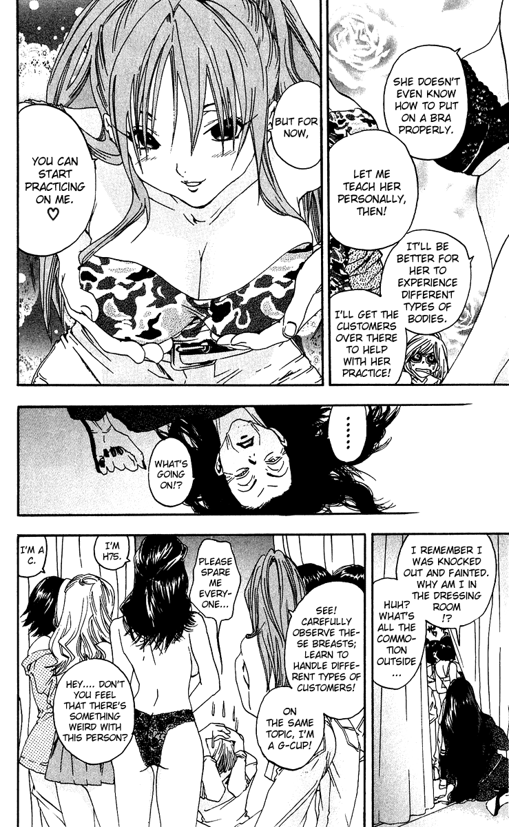 Ichigo 100% Chapter 101 page 16 - Chapter 101: This Place is a Wonderland