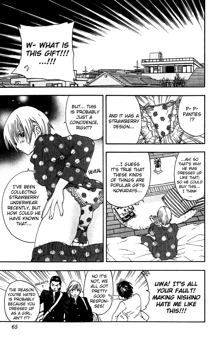 Ichigo 100% Chapter 101 page 19 - Chapter 101: This Place is a Wonderland