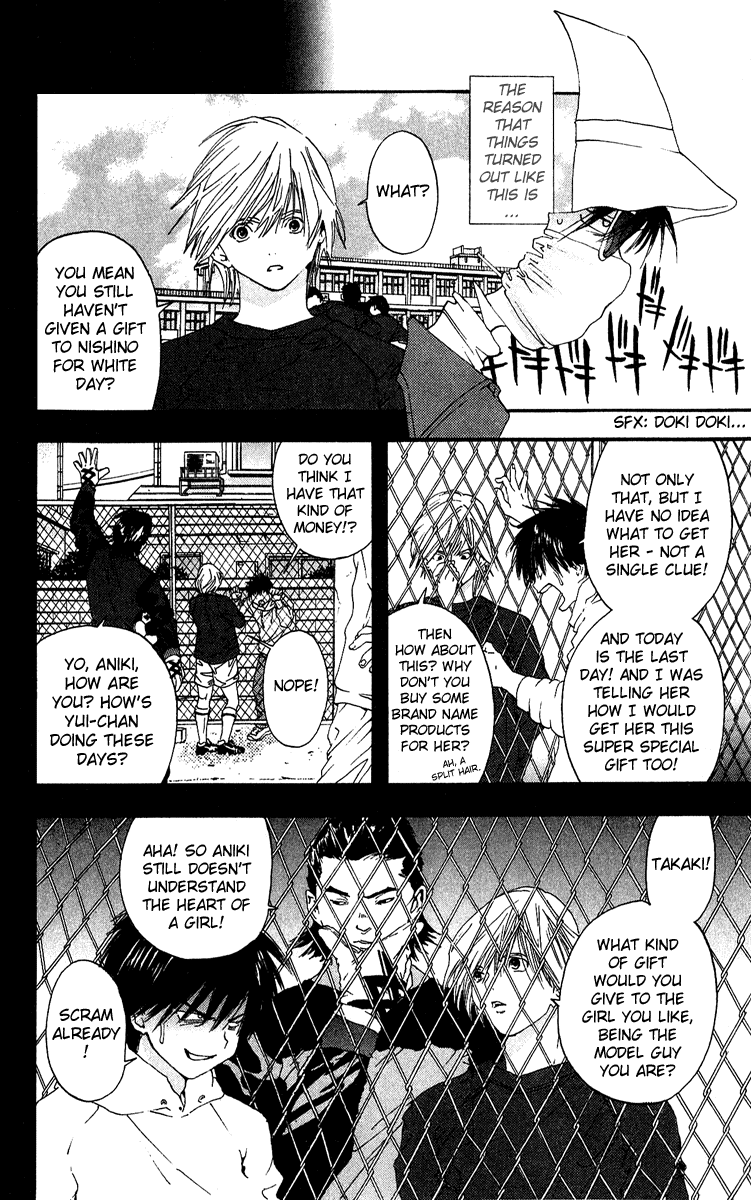 Ichigo 100% Chapter 101 page 2 - Chapter 101: This Place is a Wonderland
