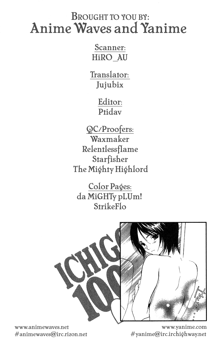 Ichigo 100% Chapter 101 page 20 - Chapter 101: This Place is a Wonderland