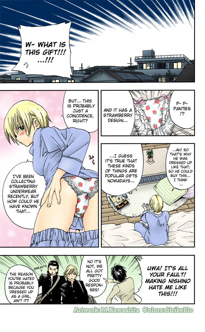 Ichigo 100% Chapter 101 page 22 - Chapter 101: This Place is a Wonderland