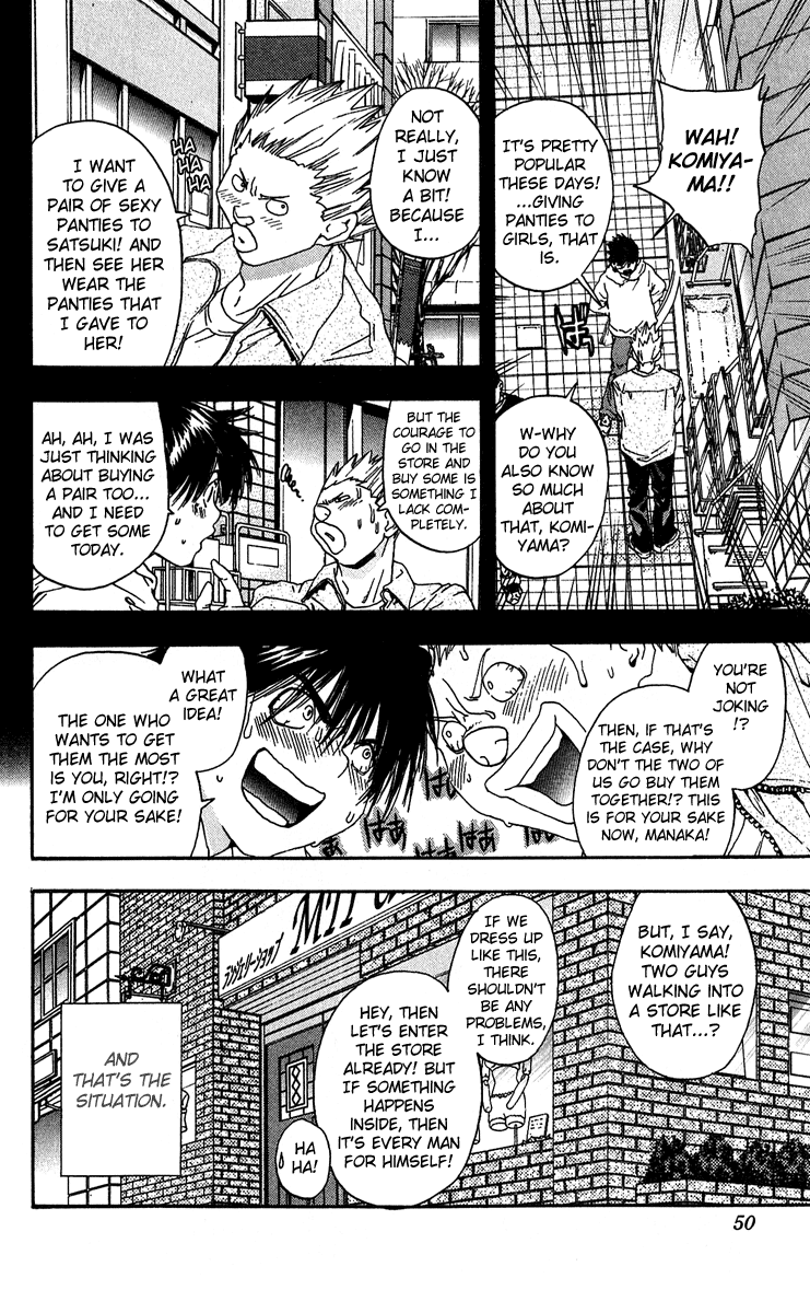 Ichigo 100% Chapter 101 page 4 - Chapter 101: This Place is a Wonderland