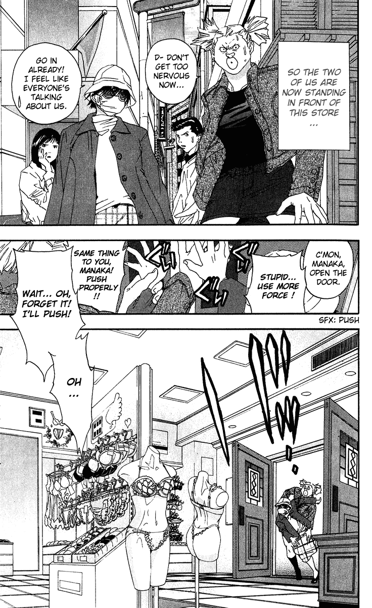 Ichigo 100% Chapter 101 page 5 - Chapter 101: This Place is a Wonderland