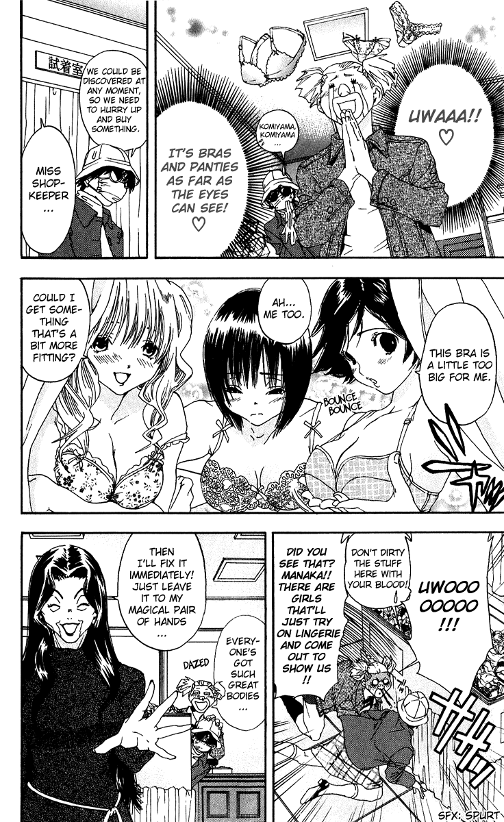 Ichigo 100% Chapter 101 page 6 - Chapter 101: This Place is a Wonderland