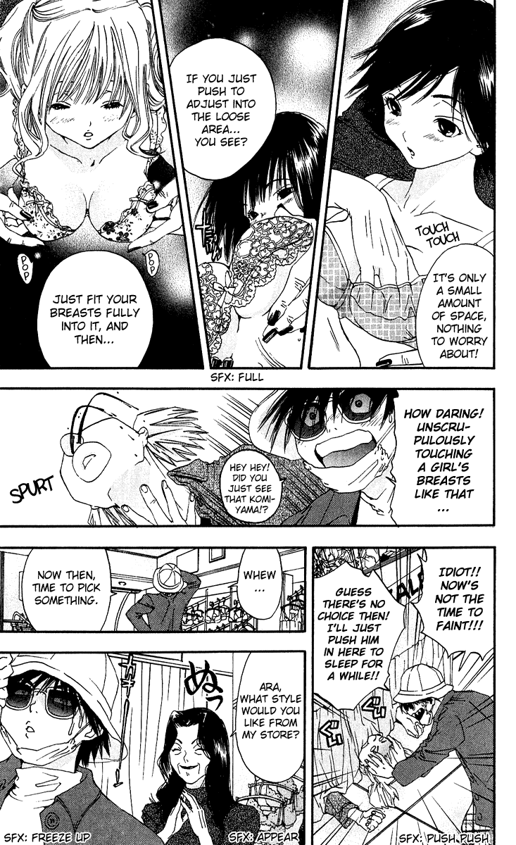 Ichigo 100% Chapter 101 page 7 - Chapter 101: This Place is a Wonderland