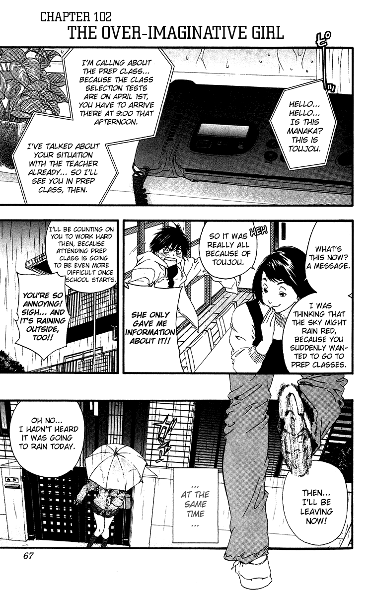 Ichigo 100% Chapter 102 page 1 - Chapter 102: The Over-Imaginative Girl