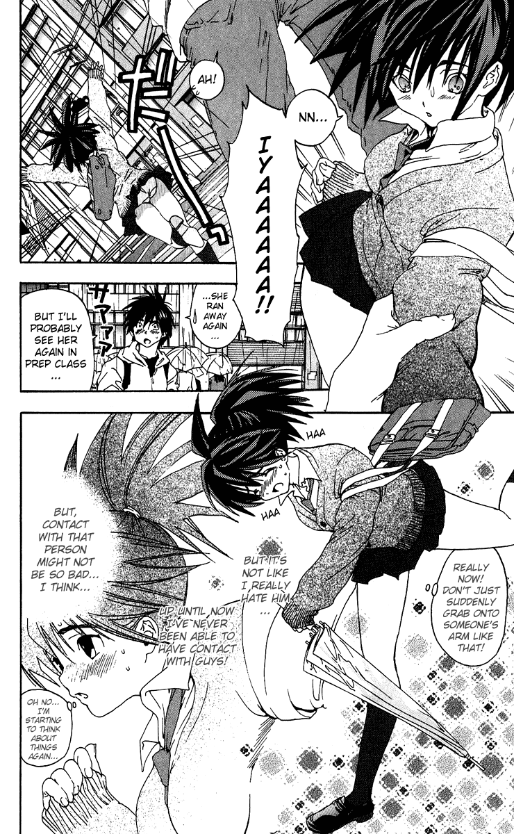 Ichigo 100% Chapter 102 page 10 - Chapter 102: The Over-Imaginative Girl