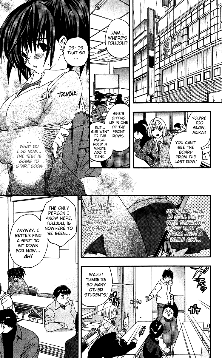Ichigo 100% Chapter 102 page 11 - Chapter 102: The Over-Imaginative Girl