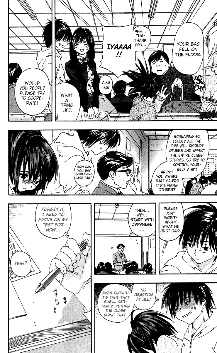 Ichigo 100% Chapter 102 page 14 - Chapter 102: The Over-Imaginative Girl