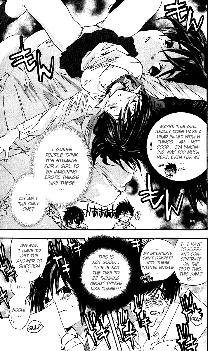 Ichigo 100% Chapter 102 page 17 - Chapter 102: The Over-Imaginative Girl